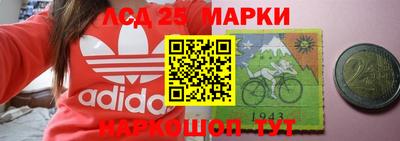 метадон Моздок