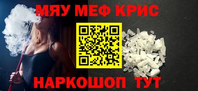 метадон Моздок