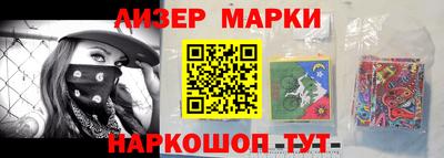 МДПВ Можга