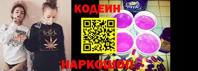 метадон Моздок
