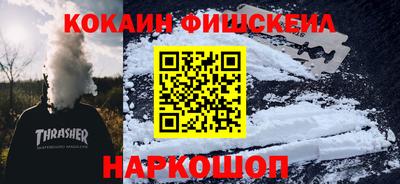 метадон Моздок