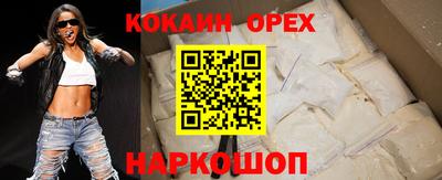метадон Моздок
