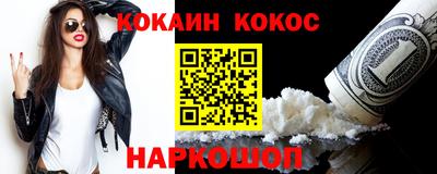 метадон Моздок
