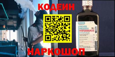 метадон Моздок