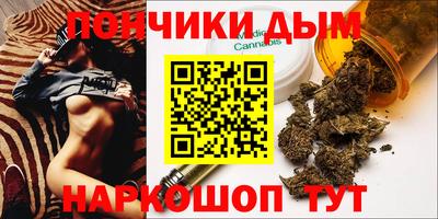 винт Можайск