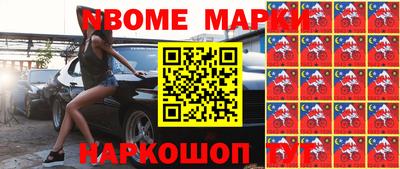 МДПВ Можга
