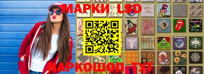 винт Можайск
