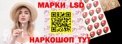 метадон Моздок