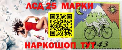метадон Моздок