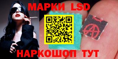 винт Можайск