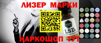 метадон Моздок