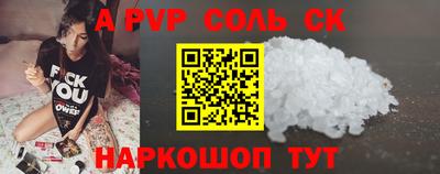 МДПВ Можга