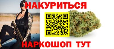 винт Можайск