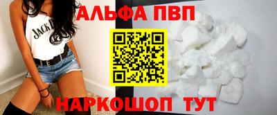 МДПВ Можга