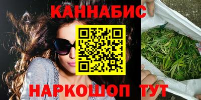 винт Можайск