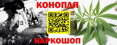 винт Можайск