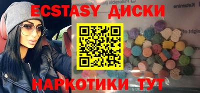 винт Можайск