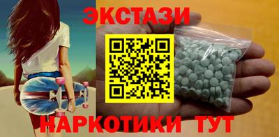 метадон Моздок