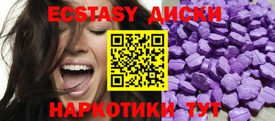 винт Можайск