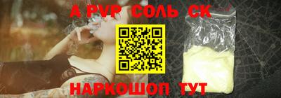 метадон Моздок