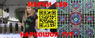 метадон Моздок