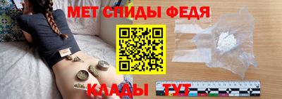 метадон Моздок