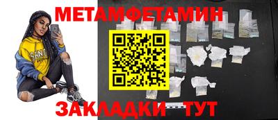 МДПВ Можга