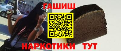 винт Можайск