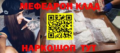 МДПВ Можга