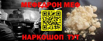 МДПВ Можга