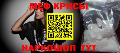 метадон Моздок