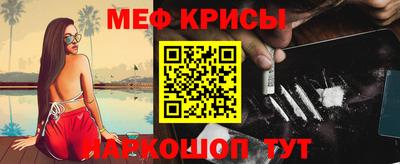 МДПВ Можга