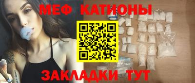 МДПВ Можга
