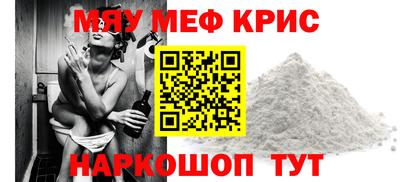 метадон Моздок