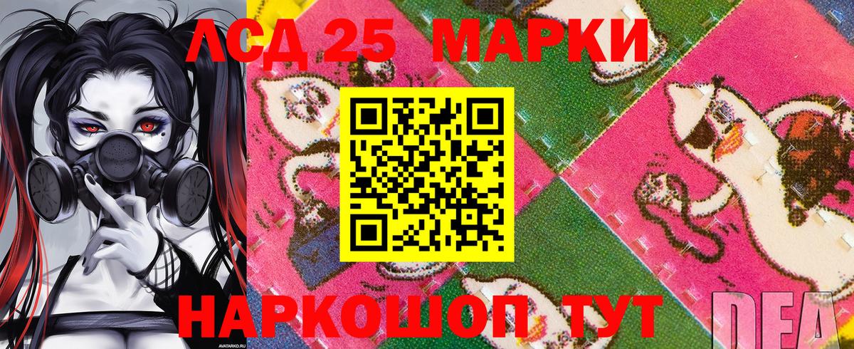 цена наркотик  Марки NBOMe  Вход с VPN  Марки N-bome 1500мкг  Сочи 